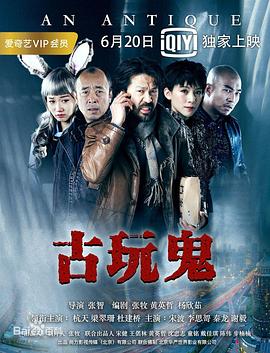 爱是最重要的事